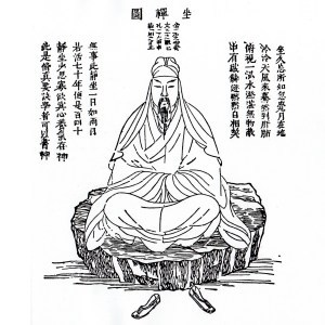 1. Stadium weiss qdrt